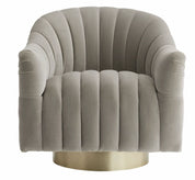 Springsteen Swivel Chair