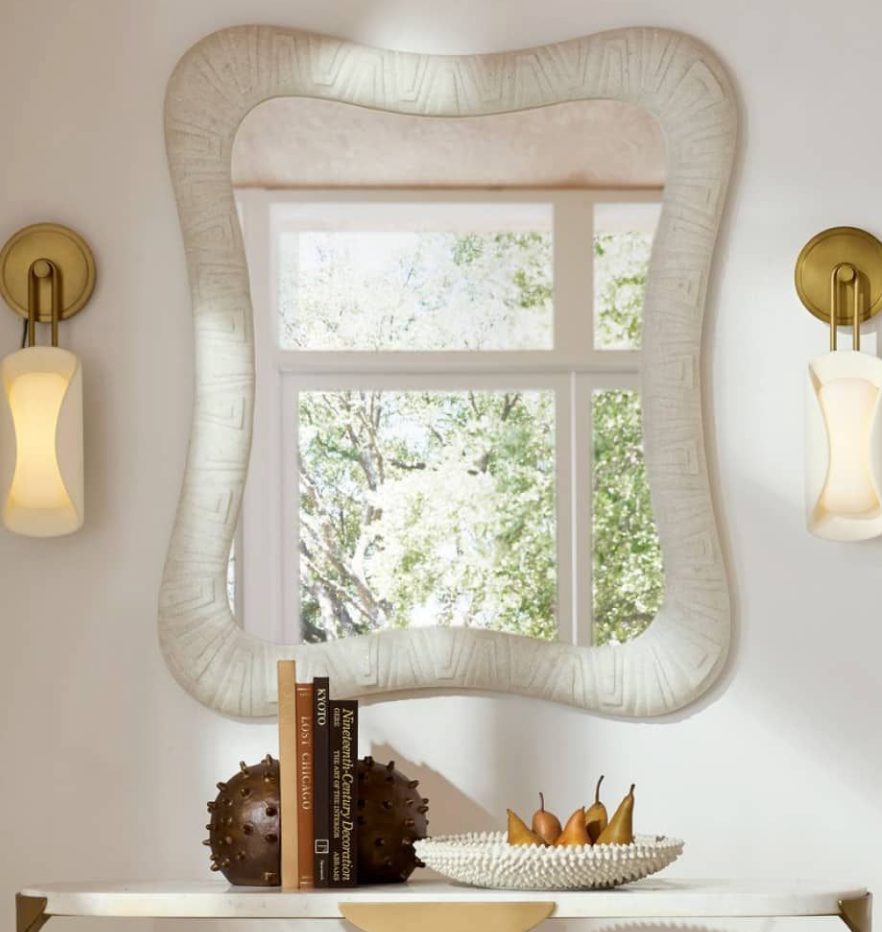Fuller Mirror