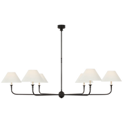 Piaf Oversized Chandelier  - Marisol Gullo Interiors